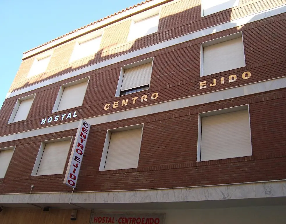 Guest house Hostal Centro Ejido El Ejido
